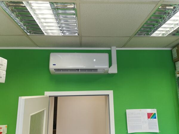 Klimaanlage Büro